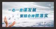 ��ҵ�Ļ�չ��ͼƬ����