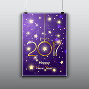2017新年海报背景素材