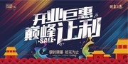 ��ҵ�޻��۷�������������