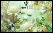 大气玉雕背景墙装饰画