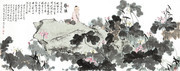 国画荷花  夏塘_近现代_康宁 范曾