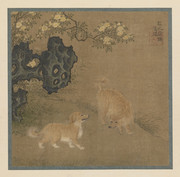 古代绘画 犹图_唐_赵福 