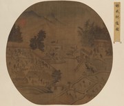 古代绘画 耕获图_宋_杨威（传） 