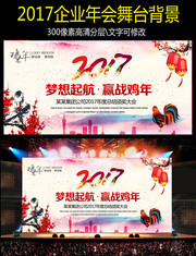 2017�칦���߰佱��ᱳ��