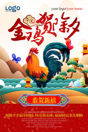 �𼦺س�Ϧ����