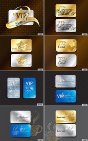 VIP卡模板图片素材