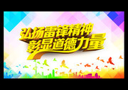�����׷澫����ͼ