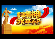 �׷澫��������������ͼ