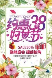 Լ��38��Ů�ں���ͼƬ�ز�