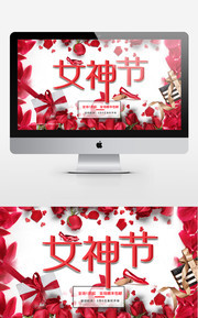 Ů���Ь�Ӵ�������ͼƬ�ز�