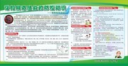 ŵ�粡������֪ʶ������ͼƬ