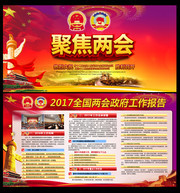 �۽�2017��ȫ������������������չ��