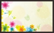 时尚花纹背景设计素材