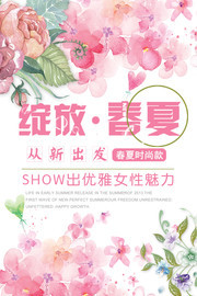 �ֻ滨�ƴ��Ĵ�������ͼƬ�ز�