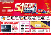 51�Ͷ��ڵ�����������ģ��