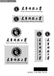 天津科技大学LOGO下载
