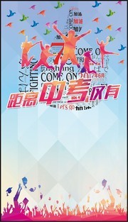 �п��߿�����ʱ��������ز�