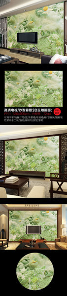3D玉雕电视墙模板