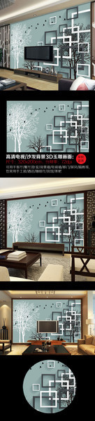 ��ɫ����װ�λ�ͼƬ