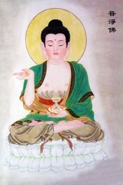 普净佛佛像图片素材