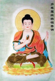 多摩罗拔栴檀香佛佛教图片