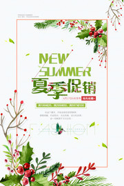夏季清新促销海报图片素材