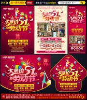 51�Ͷ��ڻ����