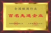 ��ҵ�����ƽ�����ͼƬ�ز�