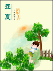 二十四节气立夏宣传海报图片 