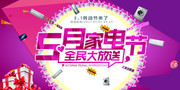 5�¼ҵ�ں���ͼƬ����