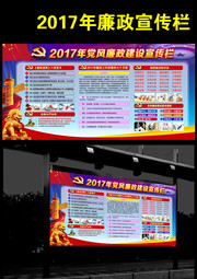 2017�����Ļ�����������ͼƬ