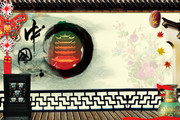 中国风传统文化背景图片素材