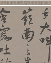 �鷨���� �в�����ʫ��_��_���� 