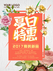 �����ػ�ʱ�в廭���캣��