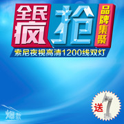 淘宝促销主图背景设计素材