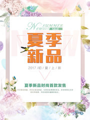 �ļ���Ʒ�廭�����������ͼƬ
