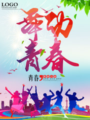 �趯�ഺ��ҵ����������