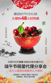 ӣ�Ҷ���ڴ�������ͼƬ