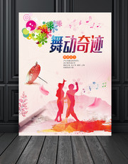 �趯�漣 �赸���ҹ�ͼ�ز�