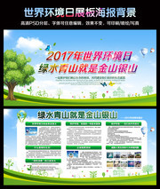 ���绷����չ������������