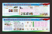 ������ֳ�ʶ����ͼƬ�ز�