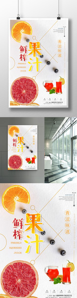 ��ե��֭�꺣��