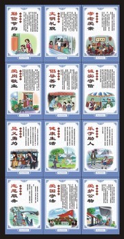 ���������·繫���ͼͼƬ