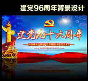 ������ʮ����������������̨���