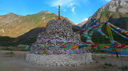 香格里拉旅游风景摄影图片