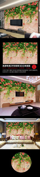 3Dõ�廨שǽװ�λ�