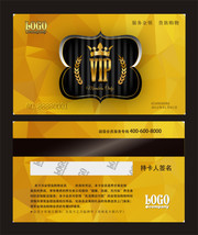 高档VIP会员卡设计素材