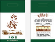 稻花香大米包装图片