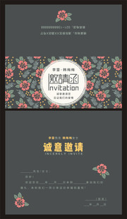 ʱ�л��ƻ������뺯ͼƬ�ز�