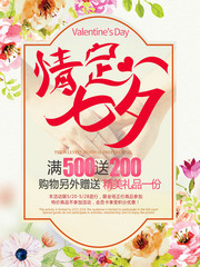 �鶨��Ϧ�廭������˽ں���ͼƬ